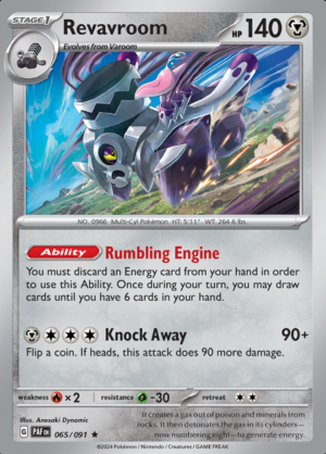 Revavroom Holo 065 (PAF)