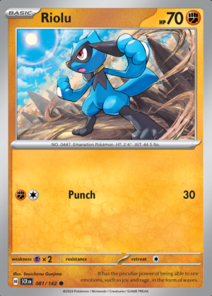 Riolu 081 (SCR)