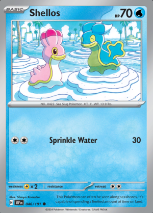 Shellos 046 (SSP)