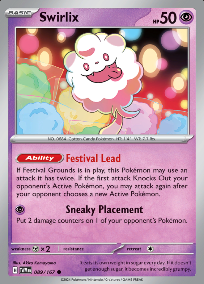 Swirlix 089 (TWM)