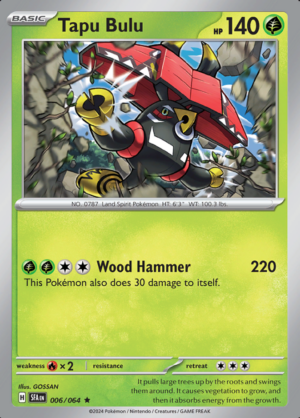Tapu Bulu Holo 006 (SFA)