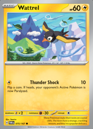 Wattrel Reverse Holo 075 (TWM)