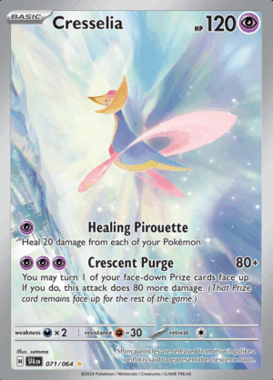 Cresselia 071 (SFA)