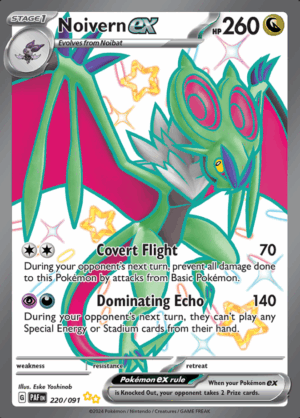 Noivern 220 (PAF)