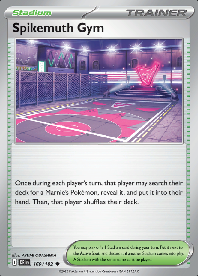 Spikemuth Gym 169 (DRI)