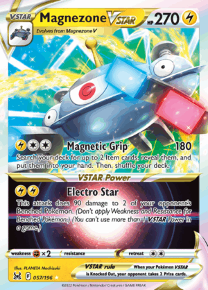 Magnezone VSTAR 057 (LOR)