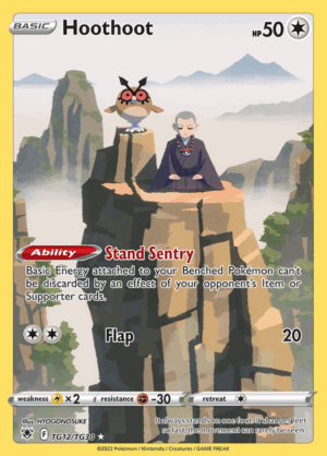 Hoothoot TG12 (ASR)