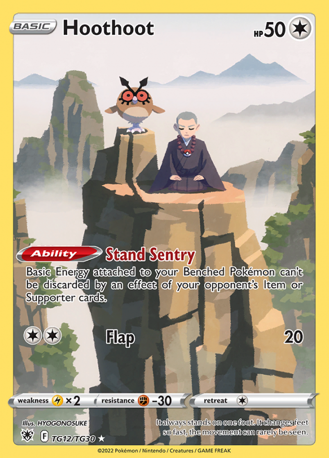 Hoothoot TG12 (ASR)