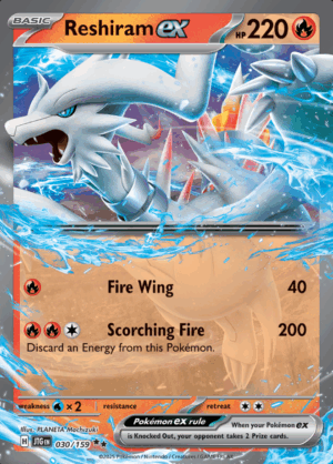 Reshiram EX 030 (JTG)
