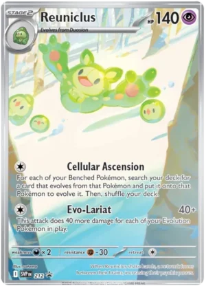 Reuniclus 212