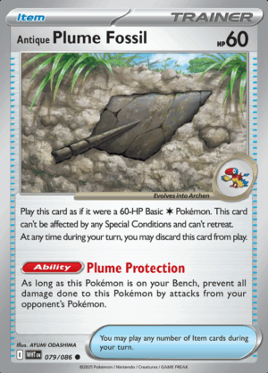 Antique Plume Fossil 079 (WHT)