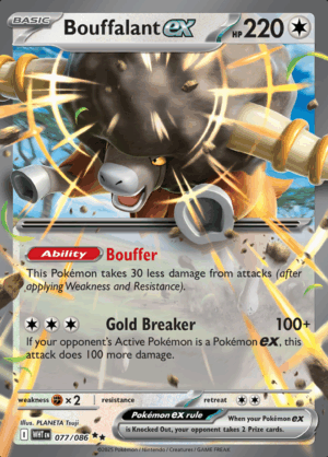 Bouffalant EX 077 (WHT)