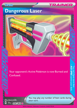 Dangerous Laser 058 (SFA)
