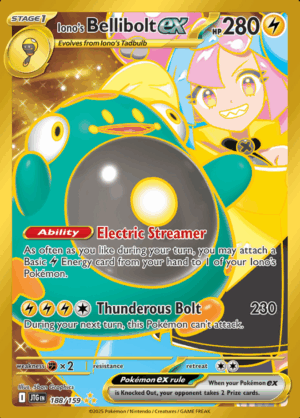 Bellibolt EX 188 (JTG)