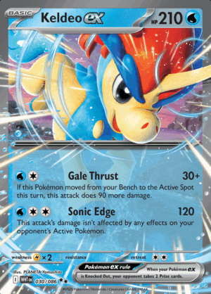 Keldeo EX 030 (WHT)