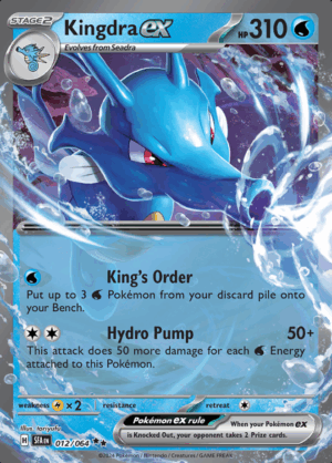 Kingdra EX 012 (SFA)