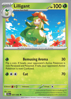 Lilligant 007 Reverse Holo (BLK)