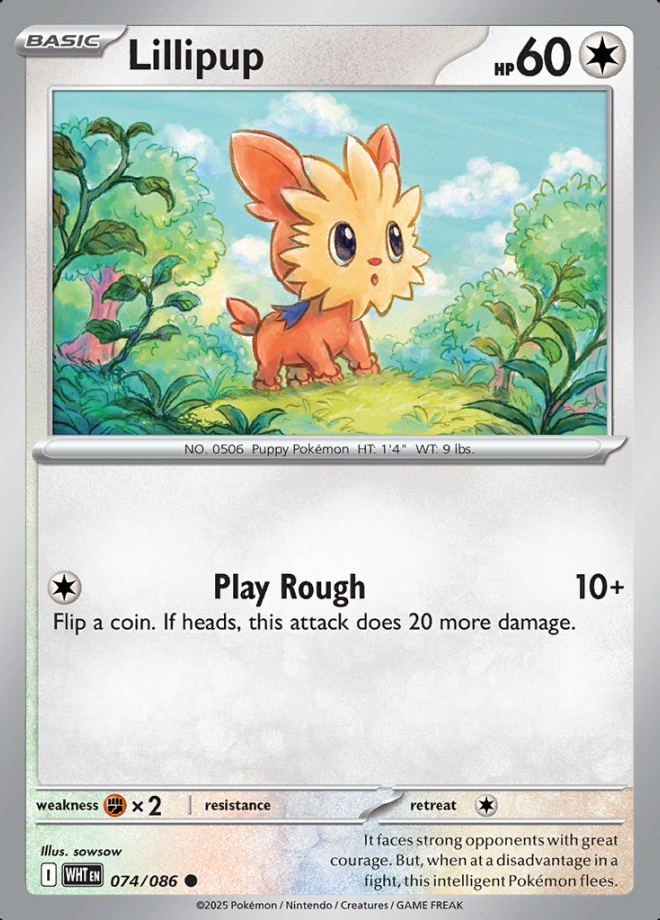 Lillipup 074 Pokeball (WHT)