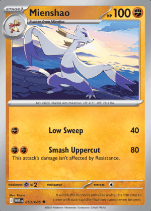 Mienshao 053 (WHT)
