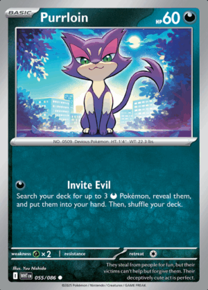 Purrloin 055 (WHT)