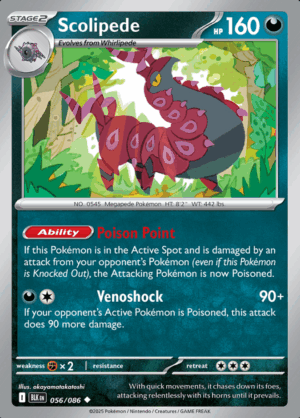 Scolipede 056 (BLK)