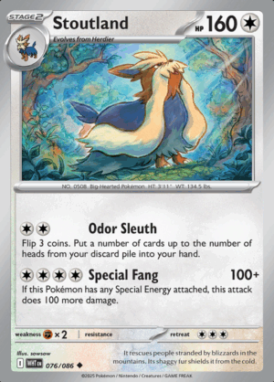 Stoutland 076 (WHT)