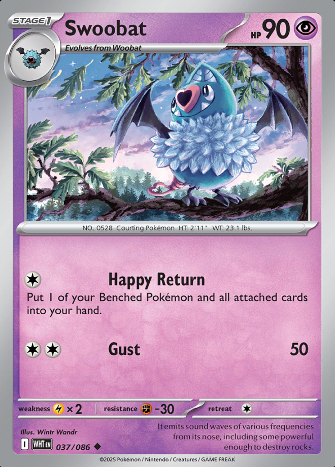Swoobat 037 (WHT)
