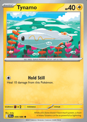 Tynamo 030 Pokeball (BLK)