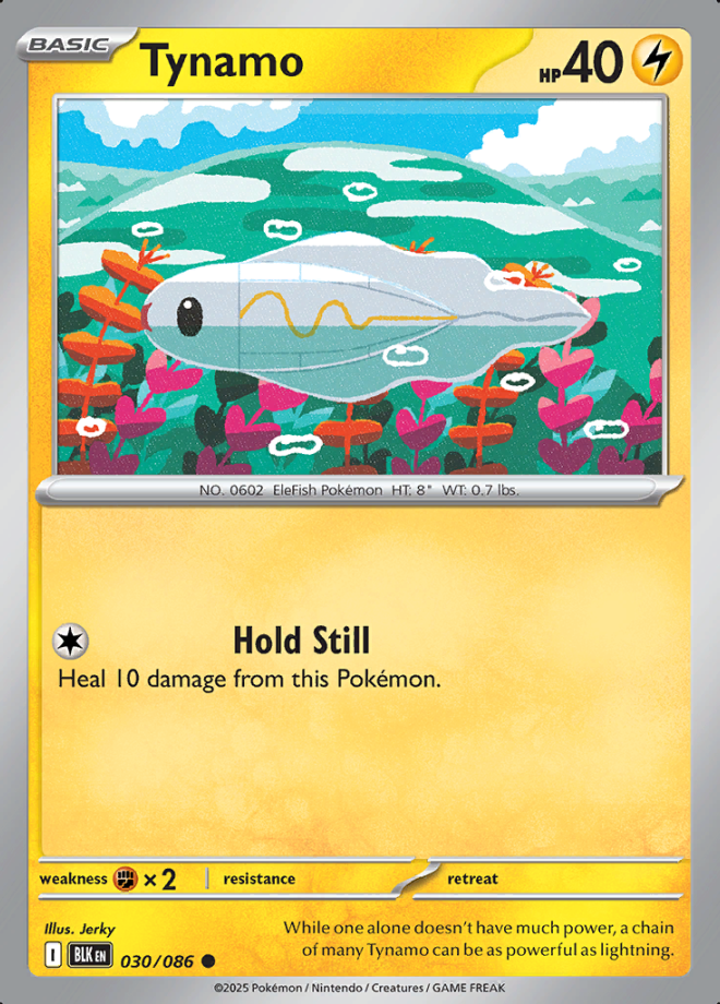 Tynamo 030 Pokeball (BLK)