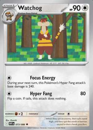 Watchog 073 Reverse Holo (WHT)