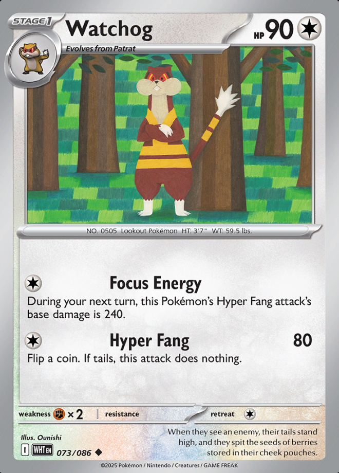 Watchog 073 Reverse Holo (WHT)