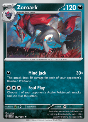 Zoroark Holo 062 (WHT)