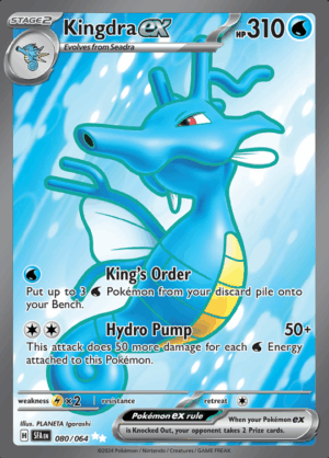 Kingdra EX 080 (SFA)