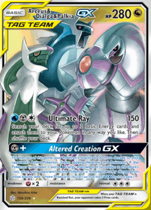 Arceus & Dialga & Palkia GX 156 (CEC)