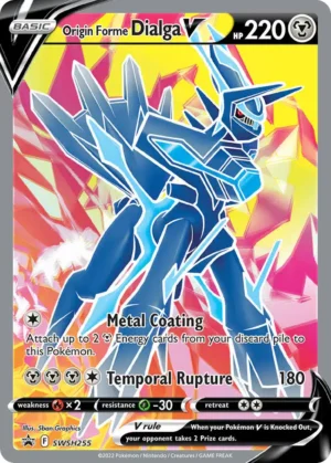 Origin Forme Dialga V 255