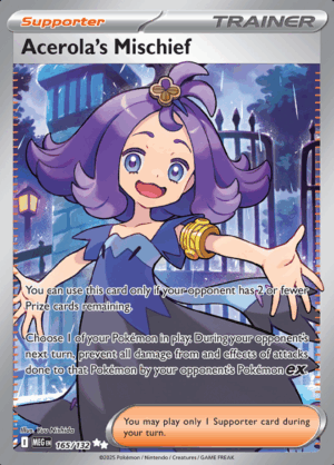 Acerola's Mischief 165 (MEG)