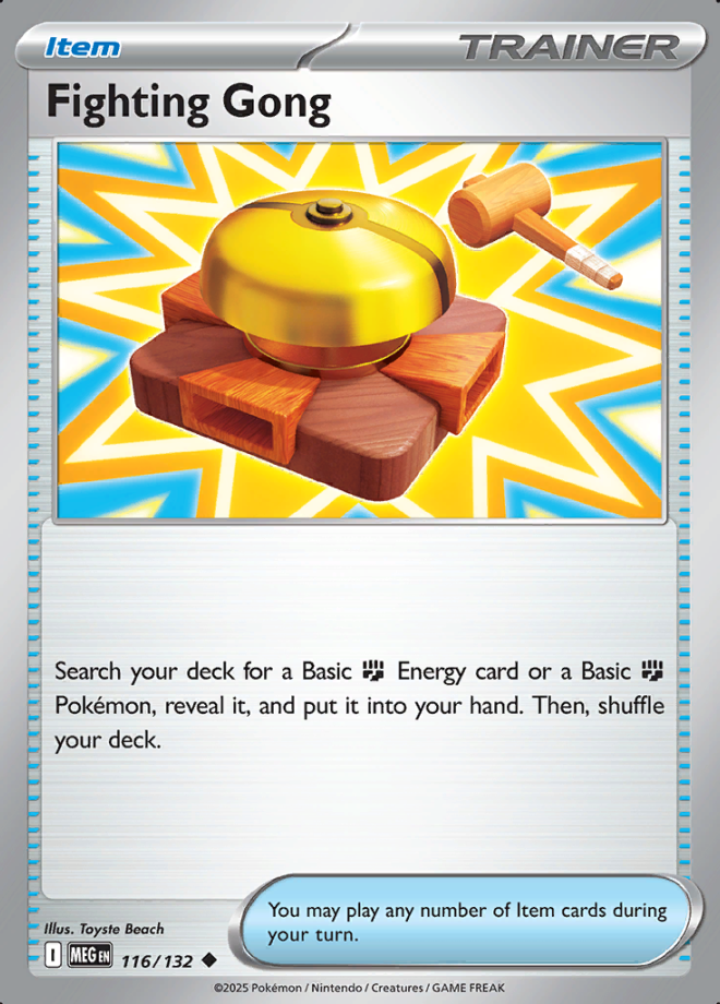 Fighting Gong Reverse Holo 116 (MEG)
