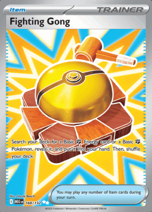 Fighting Gong 168 (MEG)