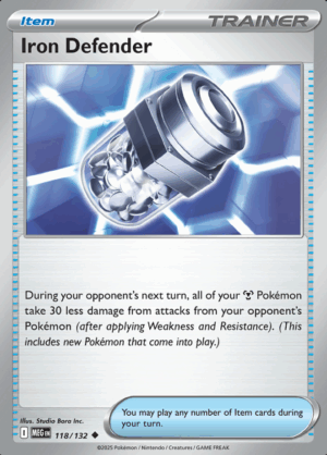 Iron Defender 118 (MEG)