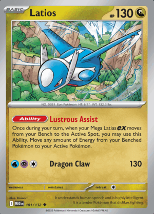 Latios 101 (MEG)