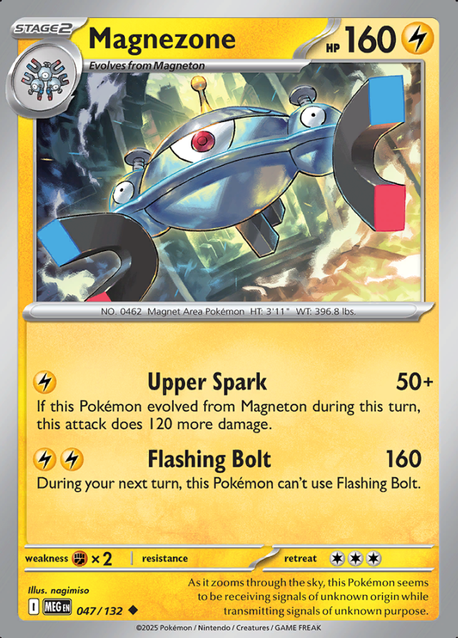 Magnezone 047 (MEG)