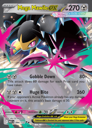 Mega Mawile ex 094 (MEG)