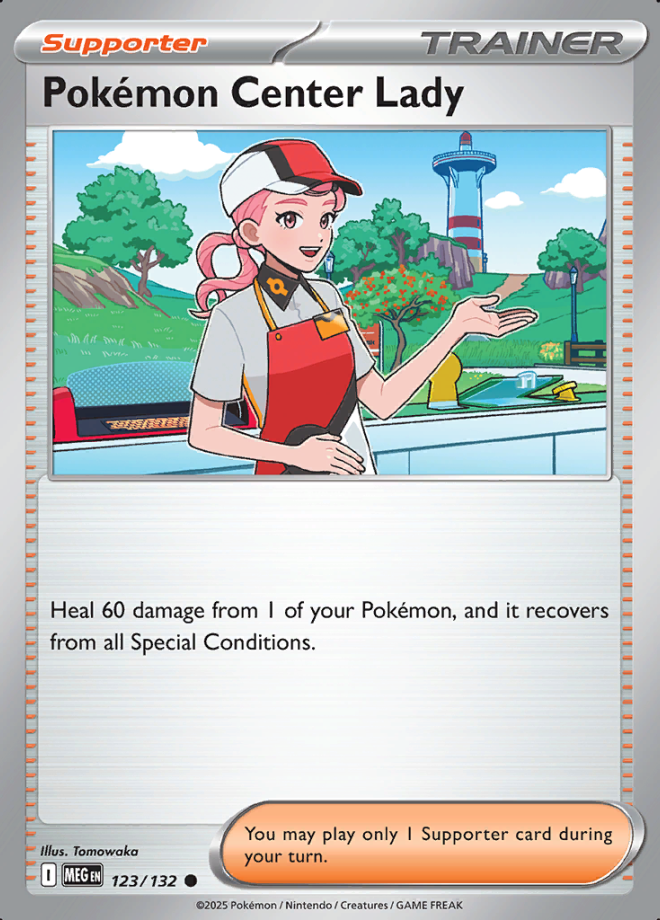 Pokémon Center Lady 123 (MEG)