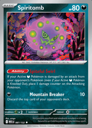 Spiritomb Reverse Holo 087 (MEG)