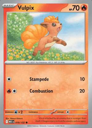 Vulpix 019 (MEG)
