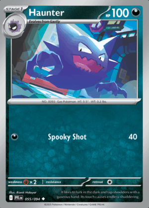 Haunter 055 (PFL)
