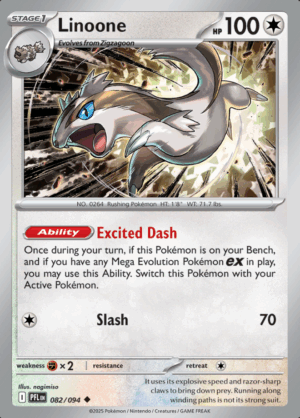 Linoone 082 Reverse Holo (PFL)