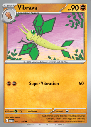 Vibrava 052 (PFL)