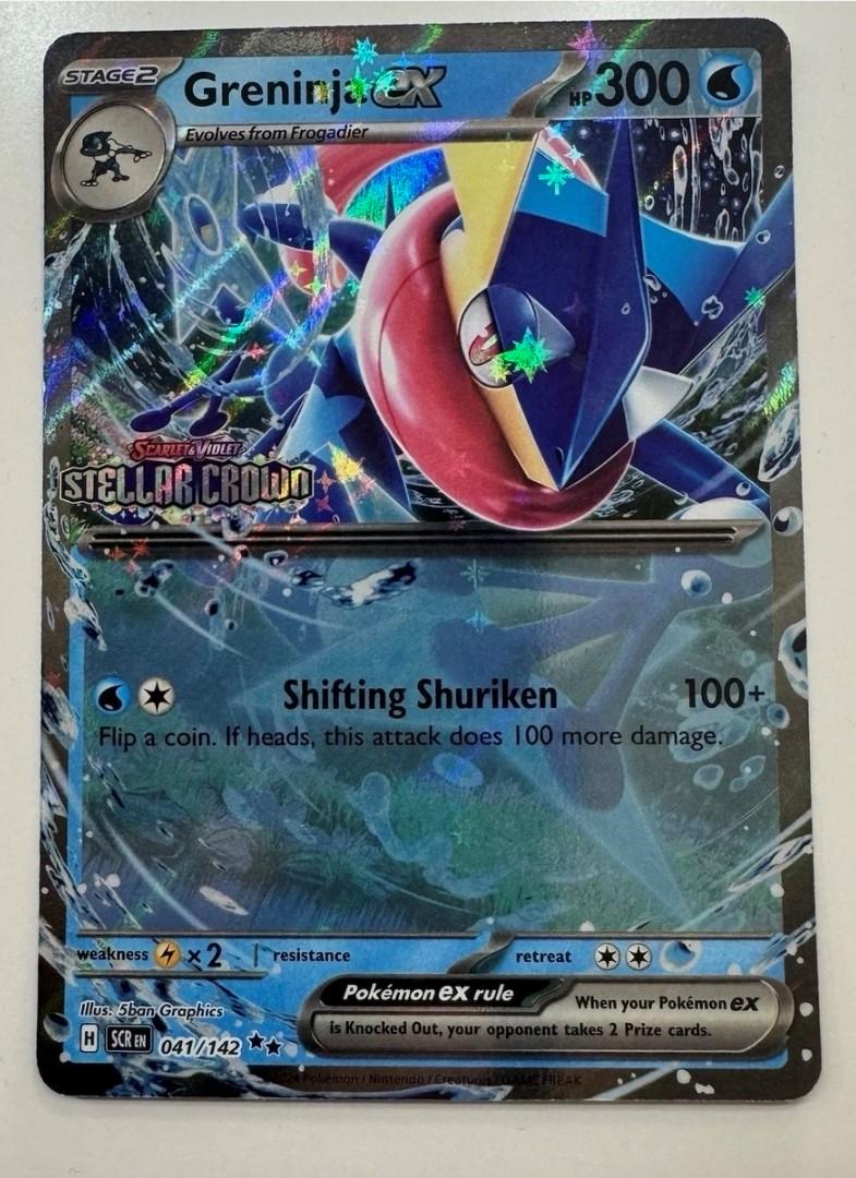 Greninja EX 041 (xSCR)