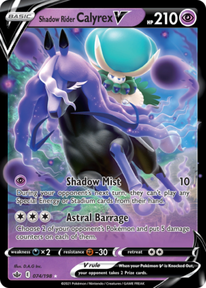 Shadow Rider Calyrex V 074 (CRE)